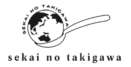 sekai no takigawa